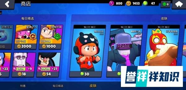 荒野乱斗如何开出传奇英雄?100多就能有传奇,你却花了15000