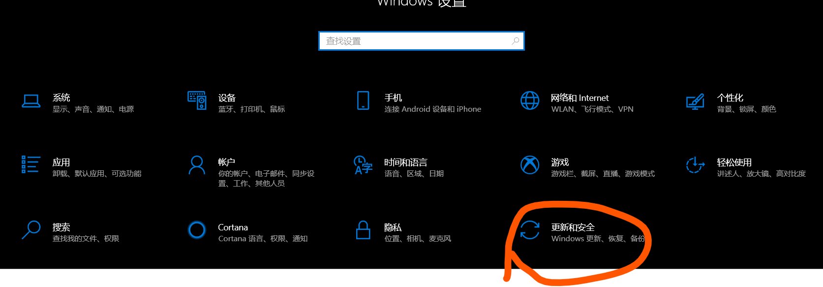 华硕用什么杀毒软件?
