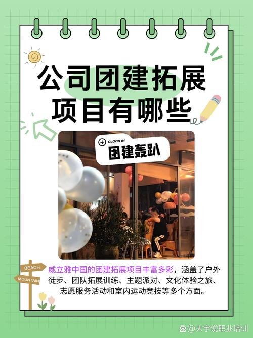 福州贵安欢乐谷在哪里，福建贵安欢乐谷门票多少钱