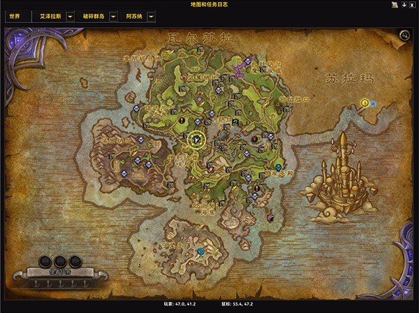 魔兽世界7.0世界任务大使在哪