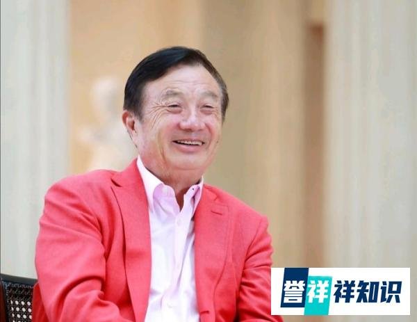 任正非:第一任妻子孟军,是我人生中最大的贵人