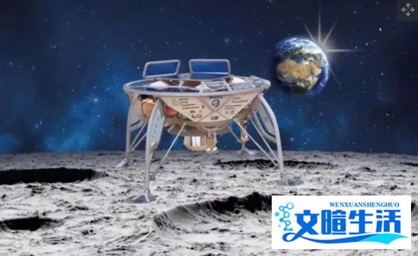 惜败！努力奔跑650万公里，以色列探月止步最后149米