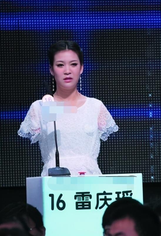 无臂女孩雷庆瑶《非诚勿扰》牵手成功,下台就分手,如今怎样了?