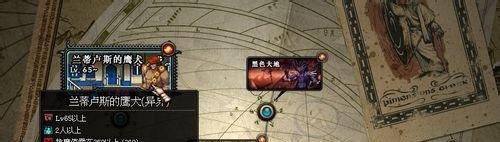 dnf鹰犬boss怎么打