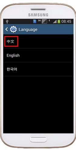三星盖乐世note2欧版设置中文