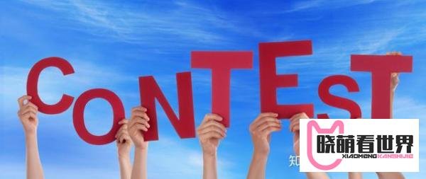 蓝筹，绩优，白马股如何区分？