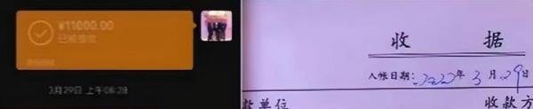顺丰寄丢万元手机却只赔偿1000元，网友：莫不是灯下黑