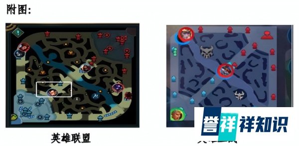 腾讯用两场历时5年的官司，探到了抄袭的边界