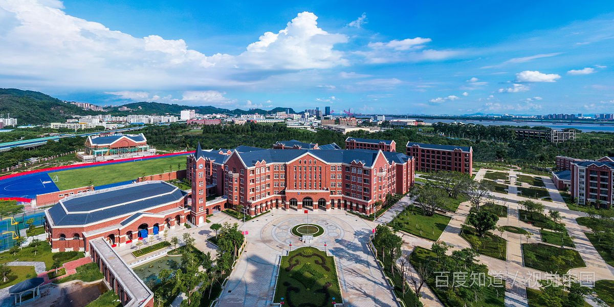 瑞安高中排名