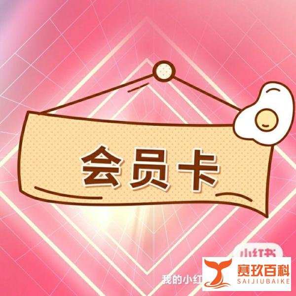 腾讯申请新狗头图形商标啦