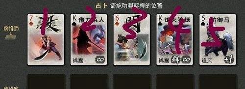 英雄杀刘伯温怎么玩