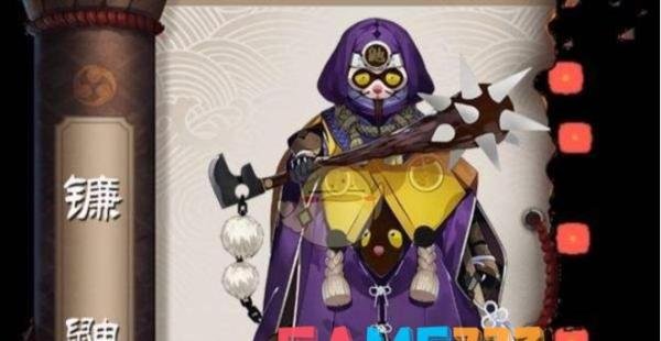 阴阳师镰鼬哪里多?镰鼬在哪刷