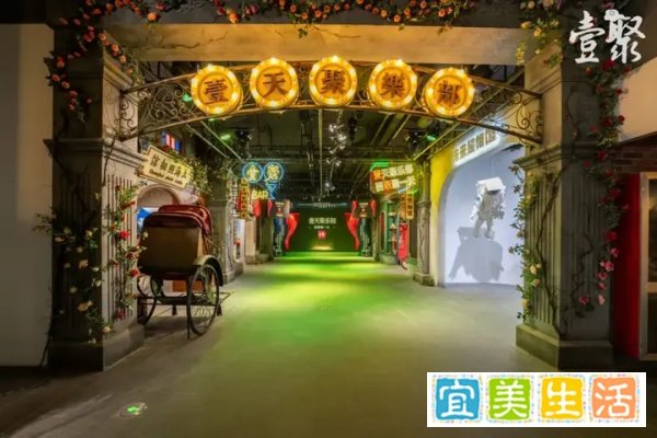 康养观察 | 壹天聚乐部:专为银发一族打造的沉浸式社交聚会基地