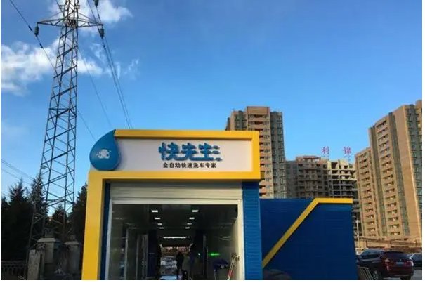 佐佐仓芽衣出自于哪部动漫？