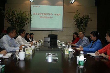梁仲的介绍