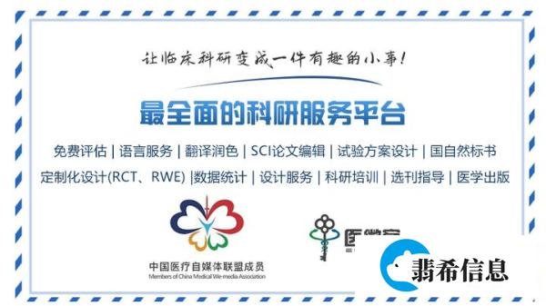 核酸采样员不香了？之前月入1.5万还招不到人，现在低薪还难上岗