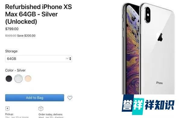 苹果北美开卖iPhone XS/XS Max官翻机,最高降价350美元