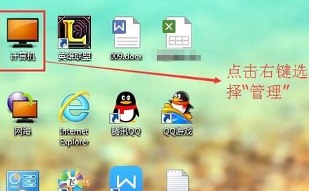 iphone连接电脑没有反应？
