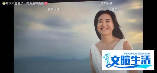 燃爆!贾玲的腹肌让网友“泪奔”!全世界给我去看《热辣滚烫》!