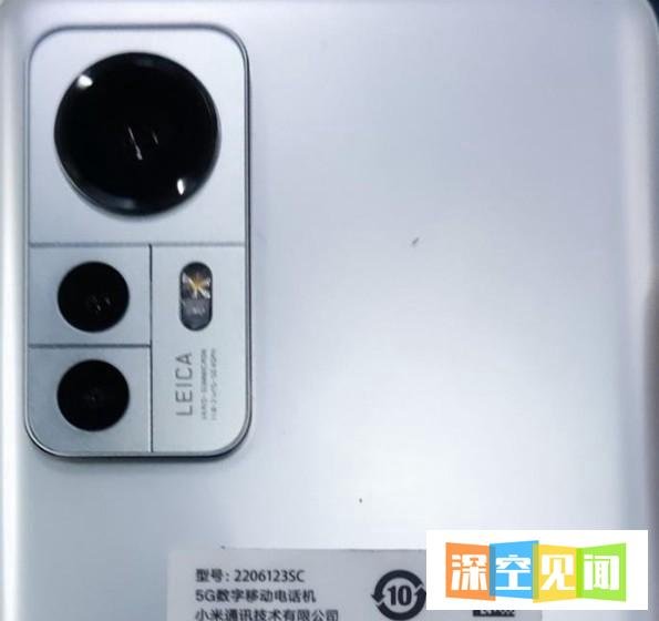 小米12s Pro真机曝光：就加了个徕卡标