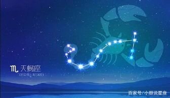 元气满满的哥哥都是哪些星座男,你知道吗?