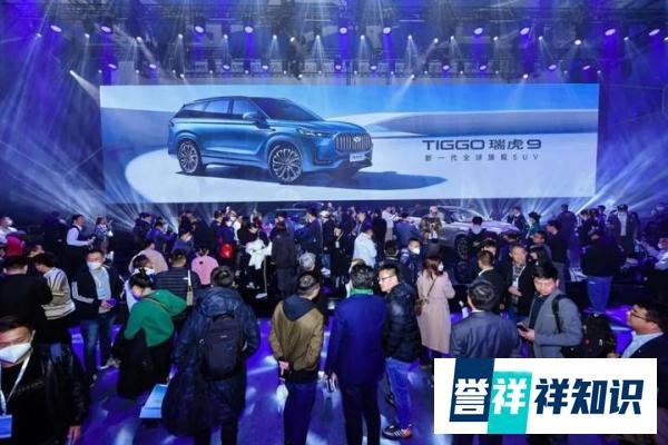 跑出“加速度” 奇瑞集团2月销量10.39万辆 劲增71.9%