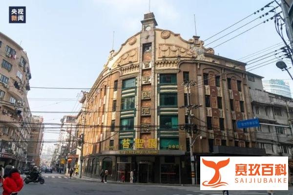 《繁花》带火“老上海”,16888元一晚的酒店套房被抢空