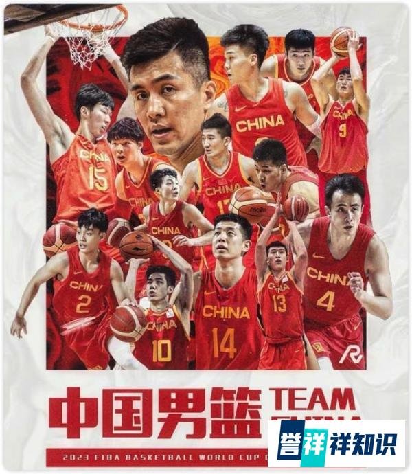 中国男篮多人感染新冠 请别过分解读这些在外拼杀的战士