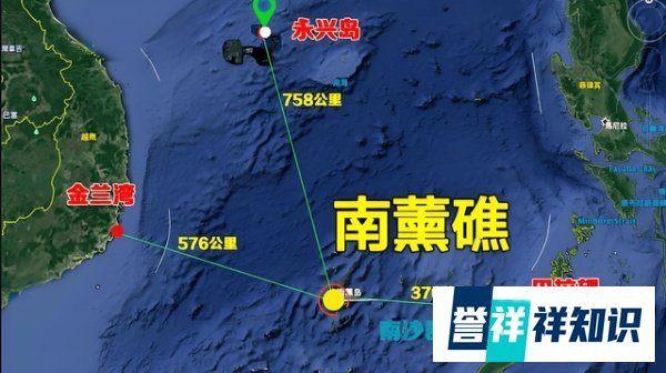 南薰礁1990:南海孤礁血案之谜,三十五年未破的惊天悬案