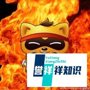 yy会员有什么用