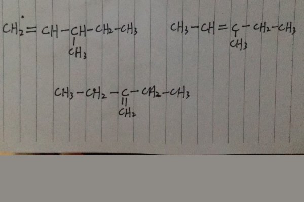 c6h12的同分异构体有几种?