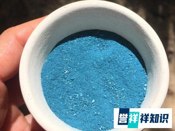 穿越五千年，看看古人如何逆天合成世界上最早的人工合成颜料