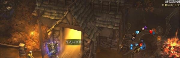 暗黑3地狱火戒指(炼狱装置)制作攻略