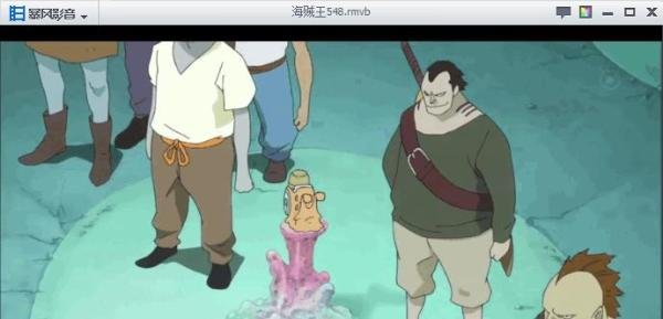 如何利用暴风影音的【左眼】功能提高视频清晰度