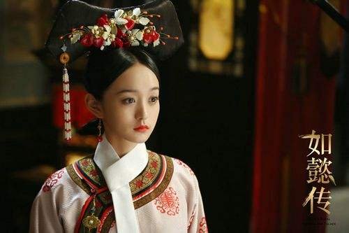 启用了一众新人,《如懿传》白蕊姬扮演者是谁,结局如何?