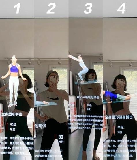 和身材焦虑说拜拜!与FITURE健身镜一起科学运动