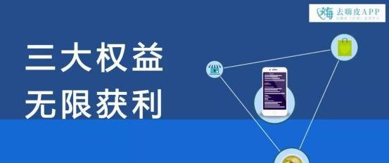 我潜伏进上海“名媛”群,开启了致富人生!
