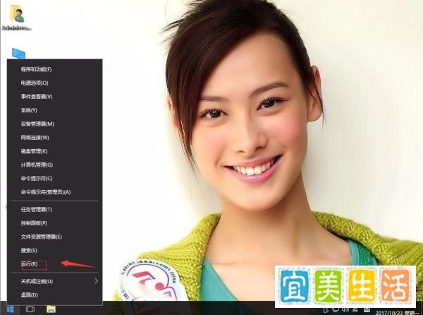 win10系统IE浏览器假死怎么办