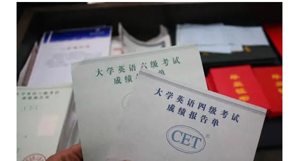2022年六级下半年考试时间