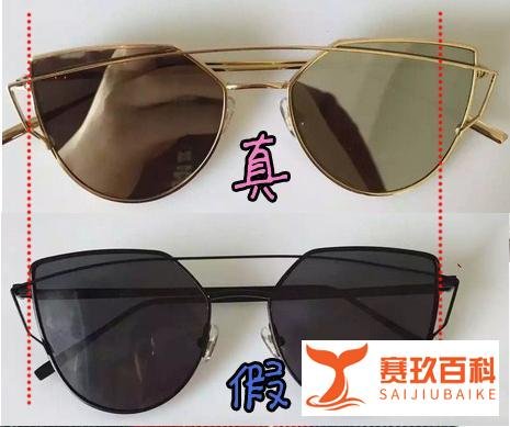 5招带你摸透55块钱一套的GM眼镜有多假？