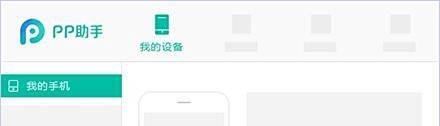 iOS11怎么降级 iOS11降级教程