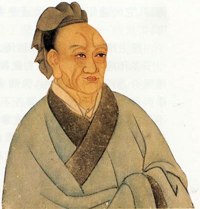胸有惊雷而面如平湖者，可拜上将军出自哪？