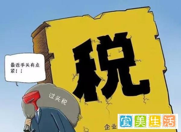 娱乐圈大清洗:多家工作室接补税通知,继范bb之后17名艺人已被约谈!娱乐圈“高片酬”何时休?