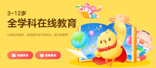 叫叫学院客服电话？