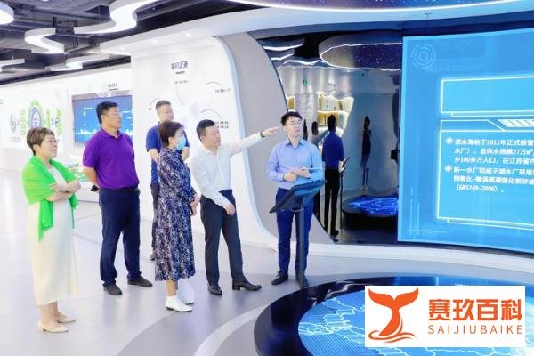 哈尔滨市副市长陈远飞一行莅临深圳市黑龙江商会和深水海纳集团座谈交流