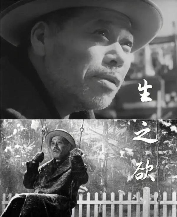 有的人活着，他已经死了；有的人死了，他还活着