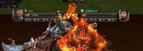 王朝霸域军团系统玩法攻略