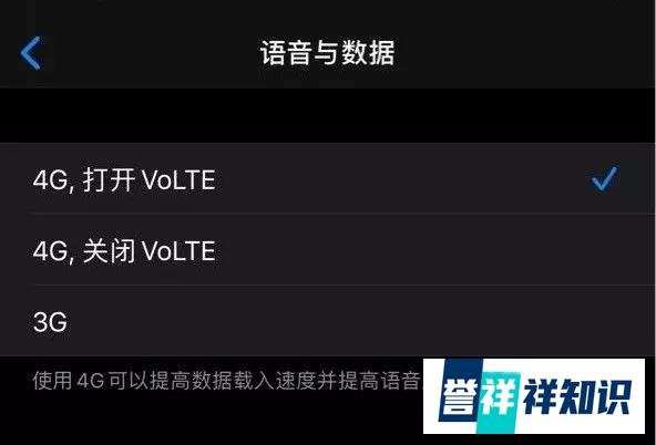 苹果发布iOS 13.3正式版更新!联通用户福利来了