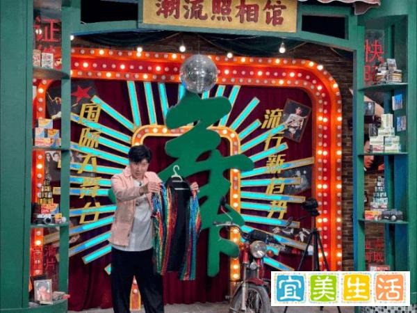 康养观察 | 壹天聚乐部:专为银发一族打造的沉浸式社交聚会基地