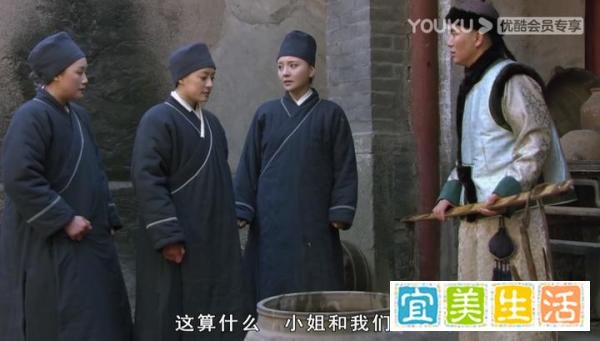 甄嬛传第46集|甄嬛甘露寺修行